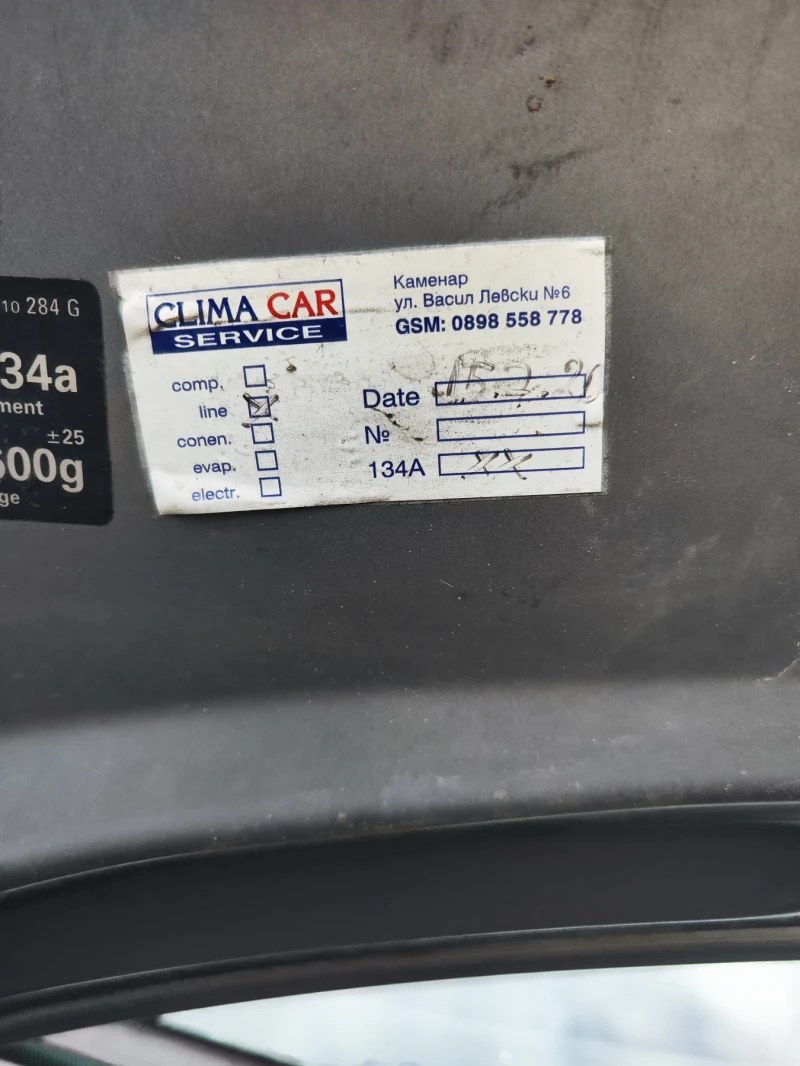 VW Passat b5.5 6ск AVF, снимка 14 - Автомобили и джипове - 52051918