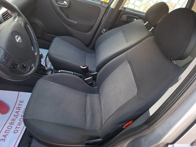 Opel Corsa 1.2, снимка 9 - Автомобили и джипове - 52430577