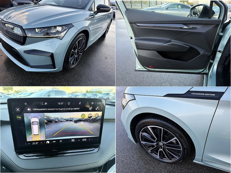 Skoda Enyaq EDITION-LED-MATRIX-NAVI-360 KAMERI-21цола , снимка 17 - Автомобили и джипове - 52555711