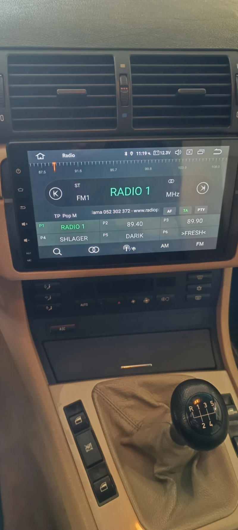 BMW 320, снимка 9 - Автомобили и джипове - 52914390