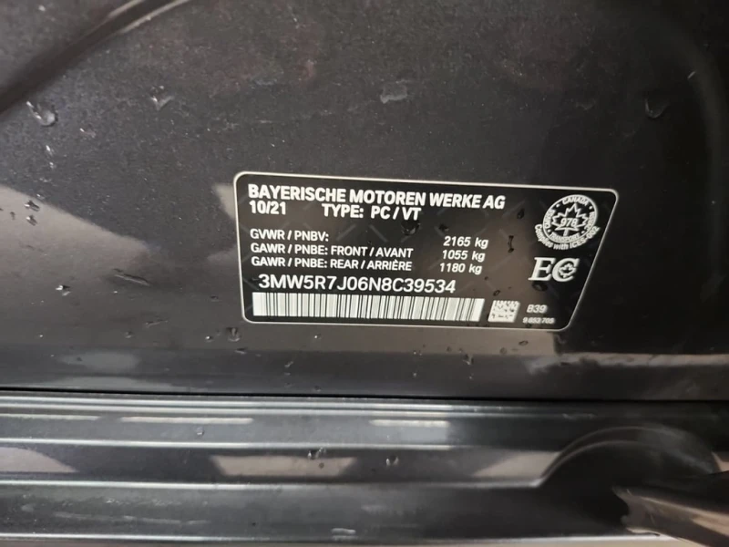 BMW 330 I XDRIVE * M-pack* , снимка 15 - Автомобили и джипове - 53330600