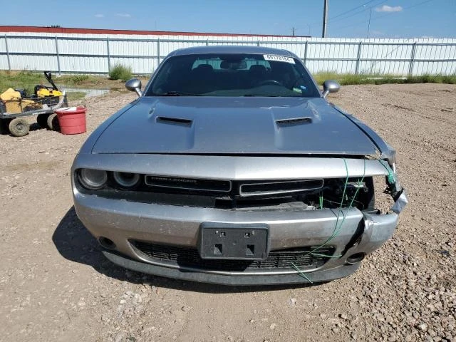 Dodge Challenger КРАЙНА ЦЕНА, снимка 6 - Автомобили и джипове - 47867982