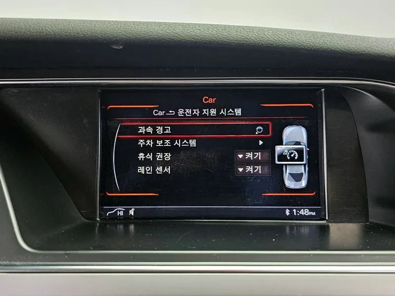 Audi A4 2.0 TDI, снимка 16 - Автомобили и джипове - 54143542