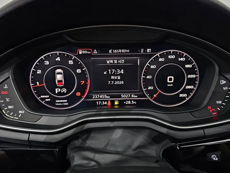 Audi A5 2.0 TFSI Quattro - САМО 30% АВАНС, снимка 8 - Автомобили и джипове - 56270695