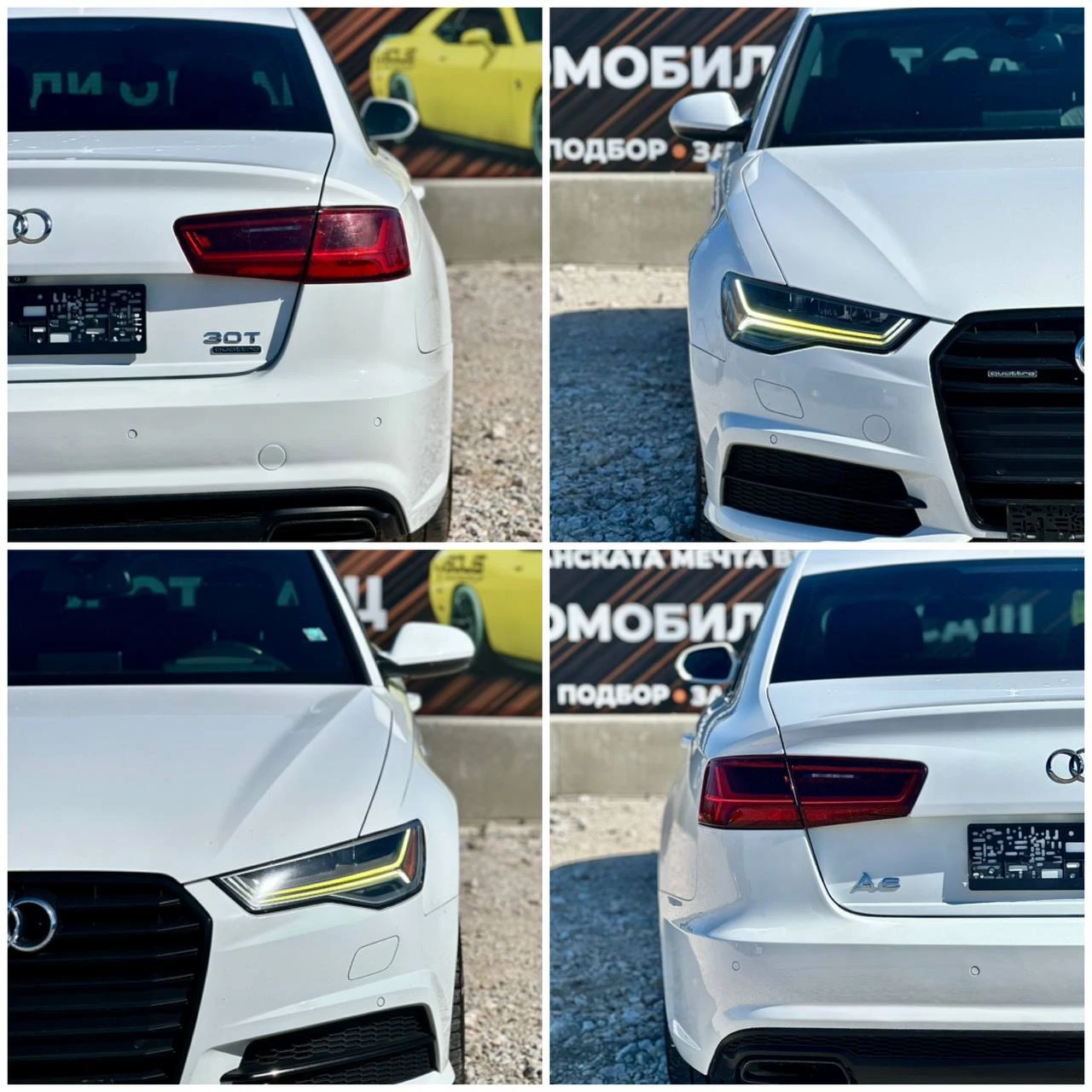 Audi A6 ZF8 SUPERCHARGED PRESTIGE MATRIX - изображение 3