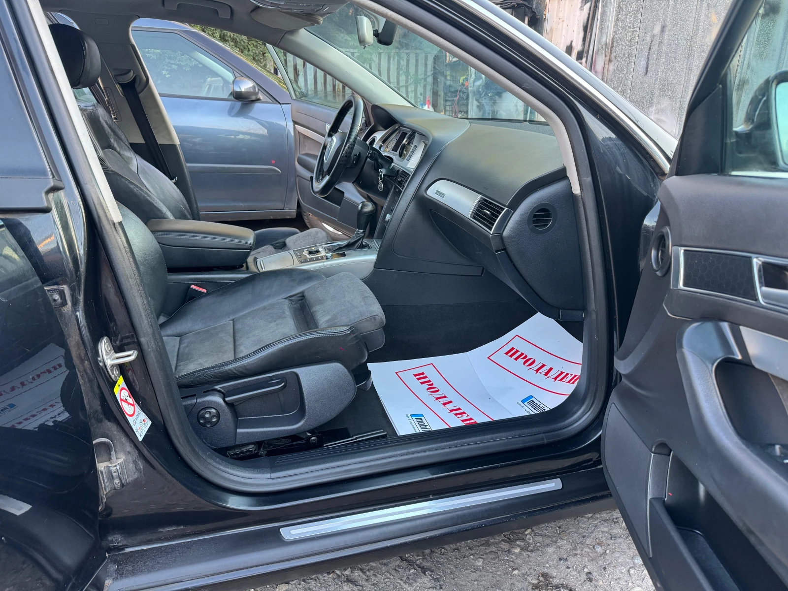 Audi A6 3.0TDI 233HP QUATTRO AVTOMAT S-LINE 2008G | Mobile.bg   15