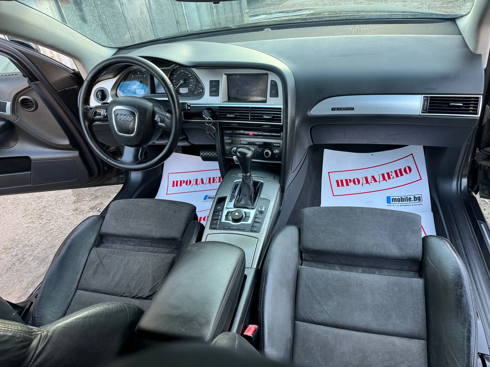 Audi A6 3.0TDI 233HP QUATTRO AVTOMAT S-LINE 2008G | Mobile.bg   14