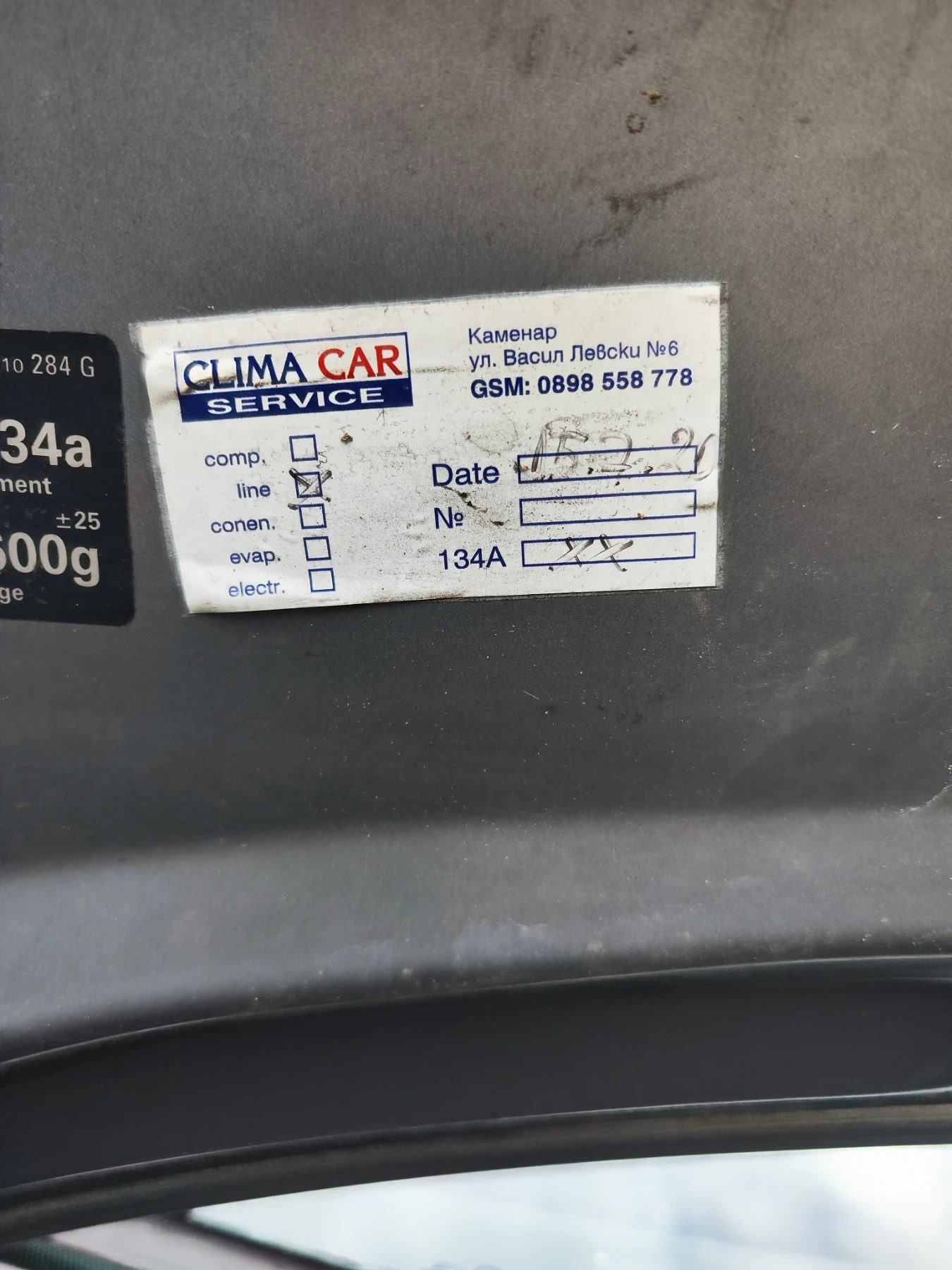 VW Passat b5.5 6 AVF | Mobile.bg   14