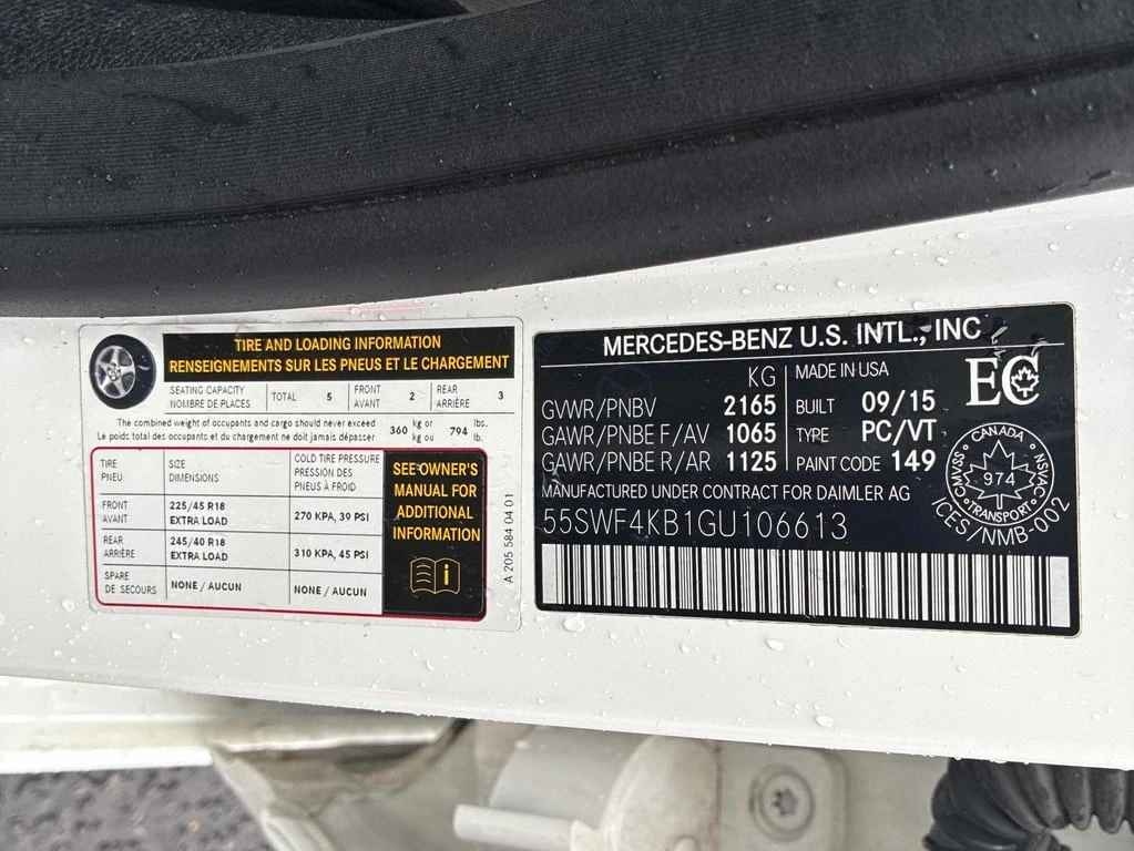 Mercedes-Benz C 300 2016 4MATIC*    | Mobile.bg   15