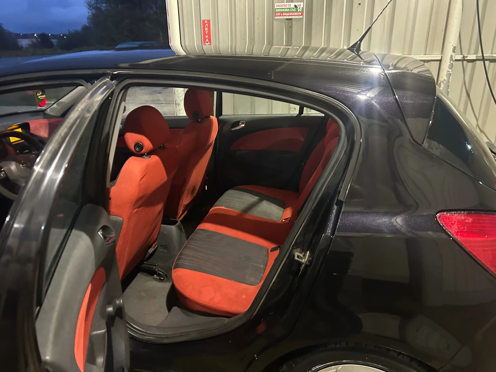 Opel Corsa | Mobile.bg � ����������� 10