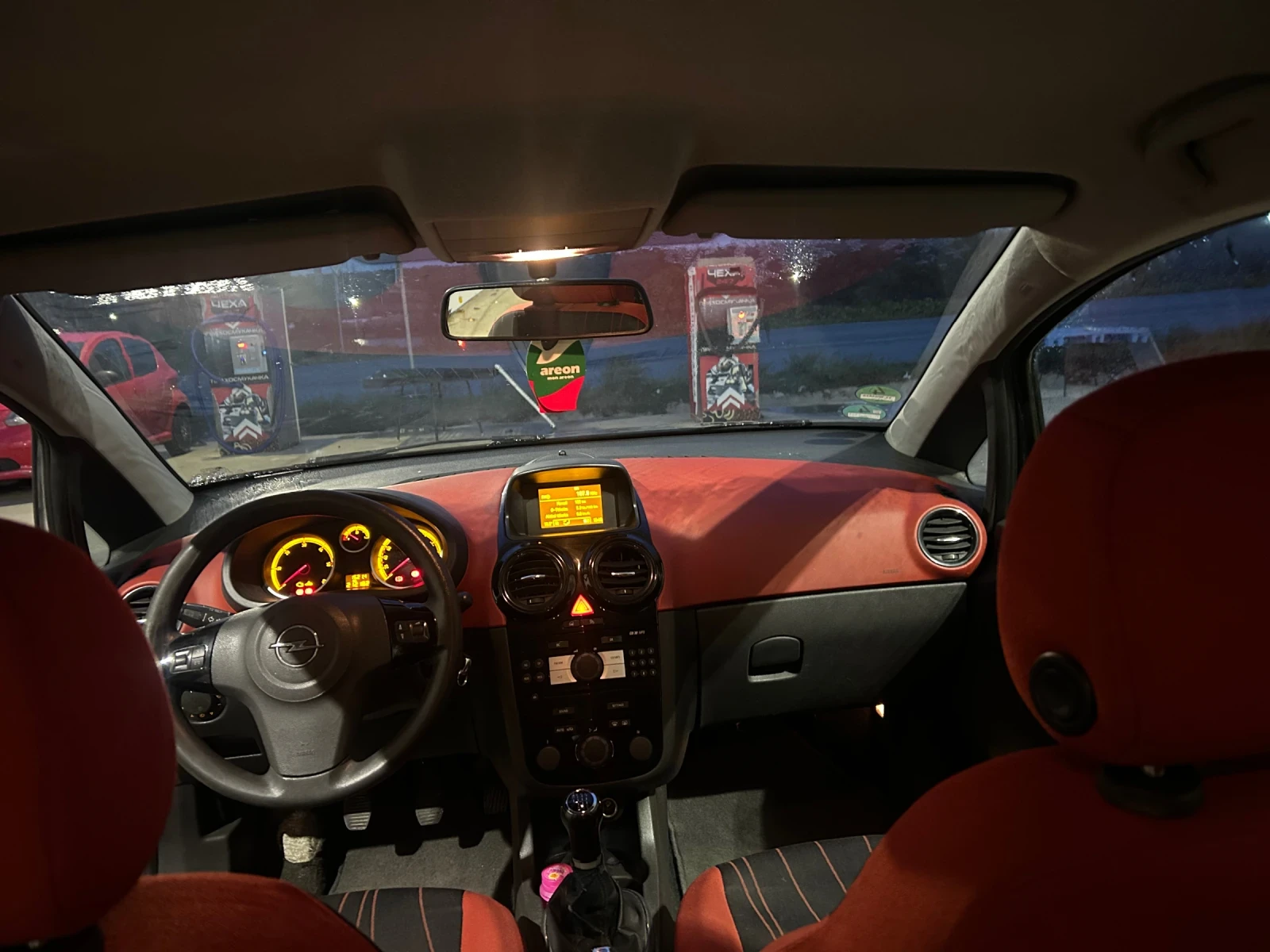 Opel Corsa | Mobile.bg � ����������� 11