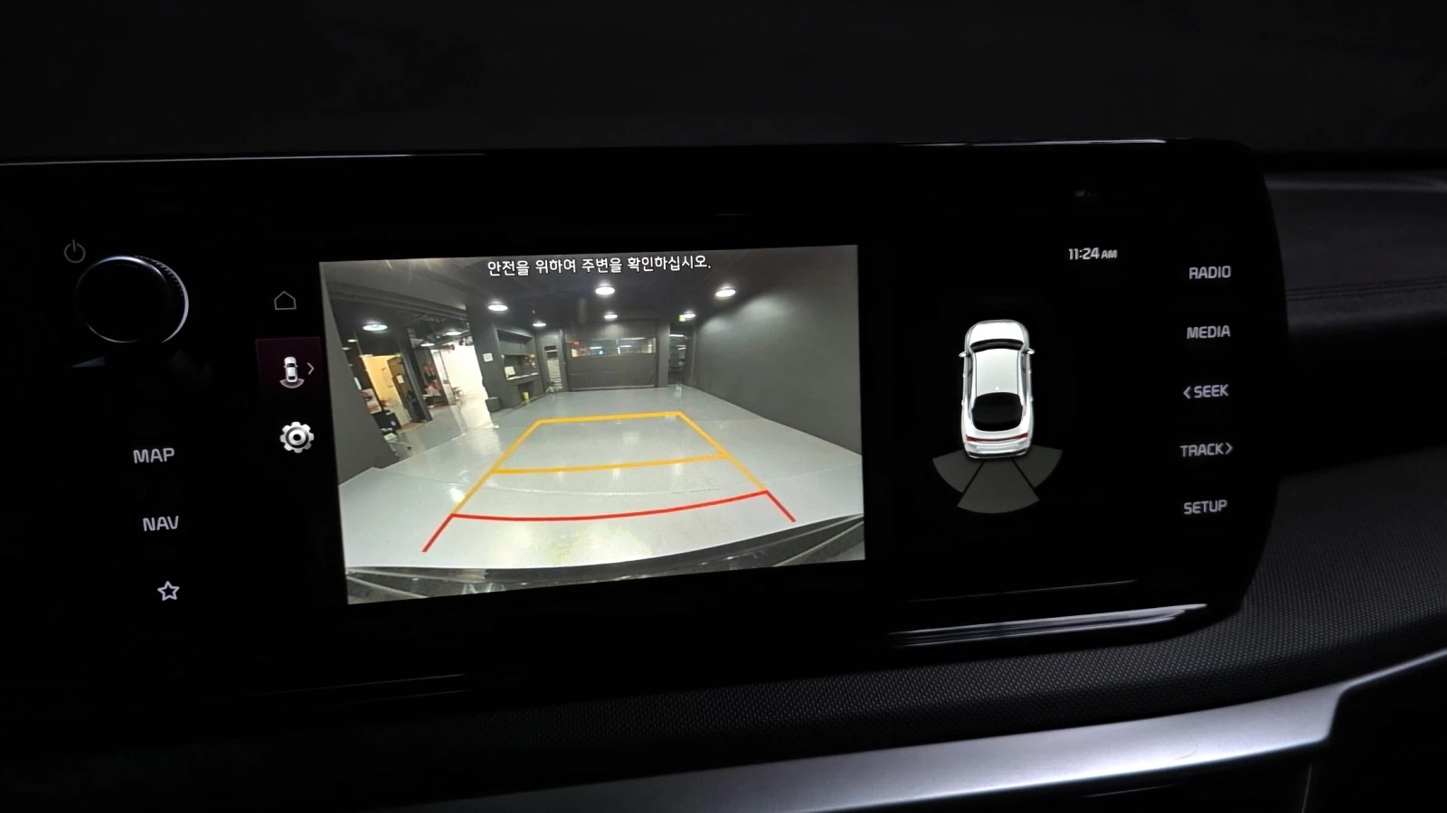 Kia K5 2.0 PRESTIGE autogeorge.com, снимка 15 - Автомобили и джипове - 54111839