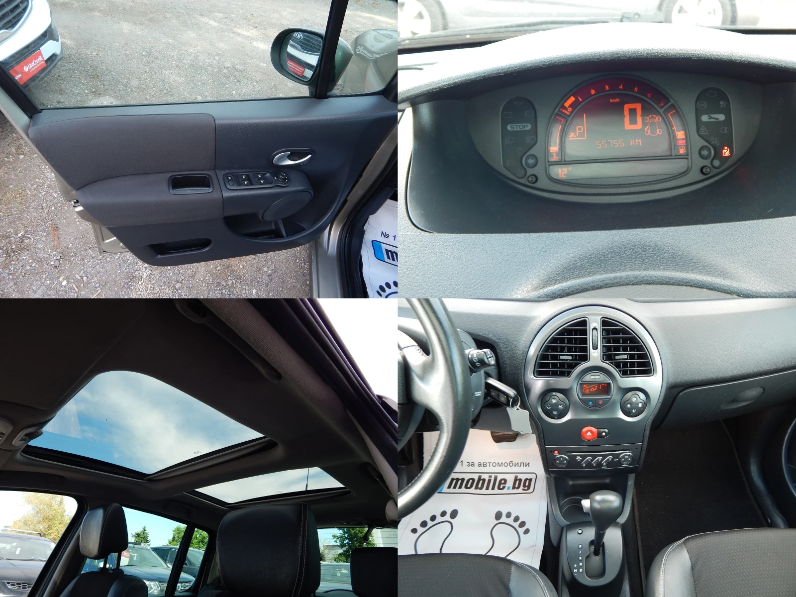 Renault Modus 1.6i* 55000km.* АВТОМАТИК* , снимка 8 - Автомобили и джипове - 54721400
