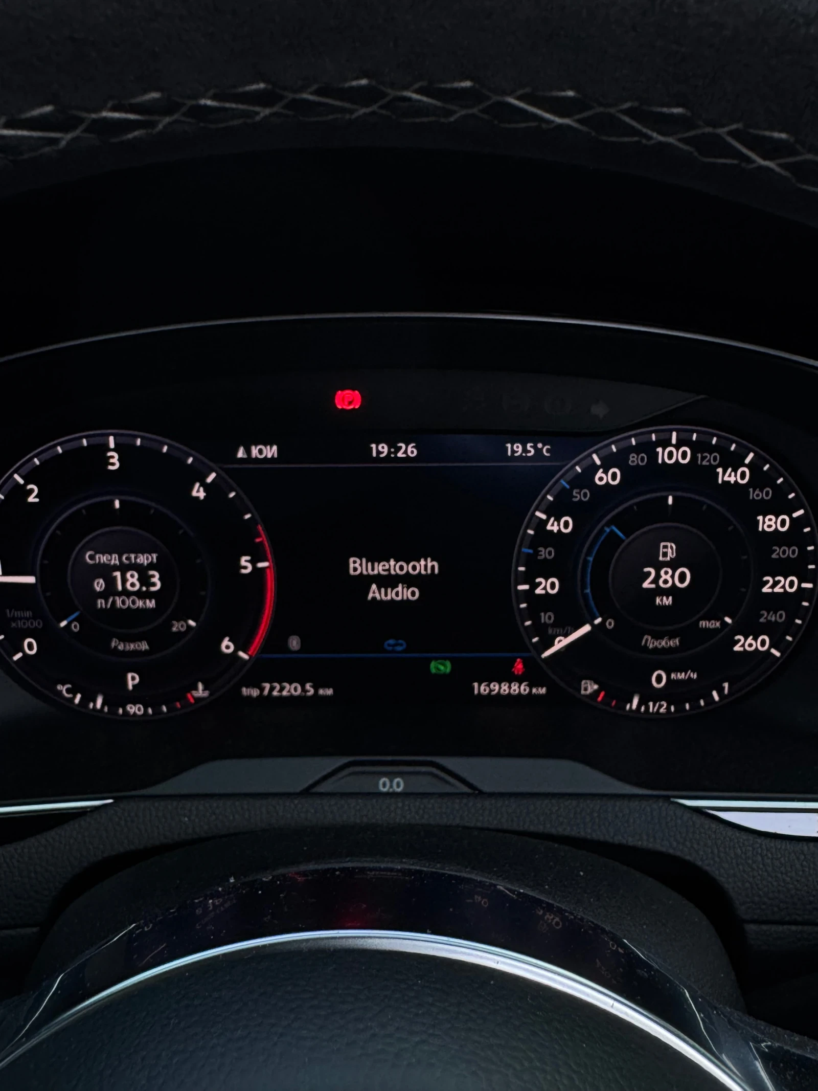 VW Passat, снимка 15 - Автомобили и джипове - 54855211