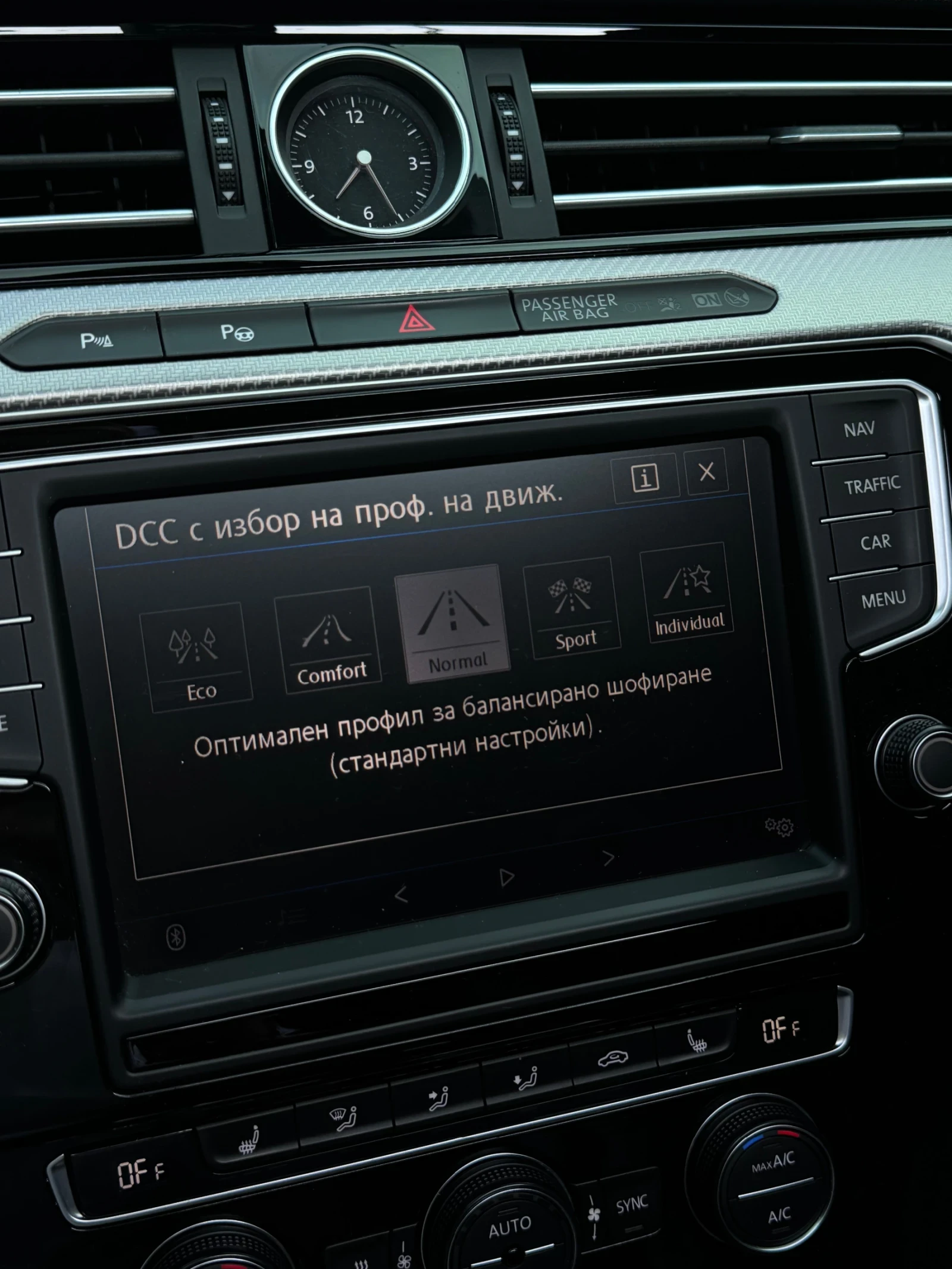 VW Passat, снимка 16 - Автомобили и джипове - 54855211