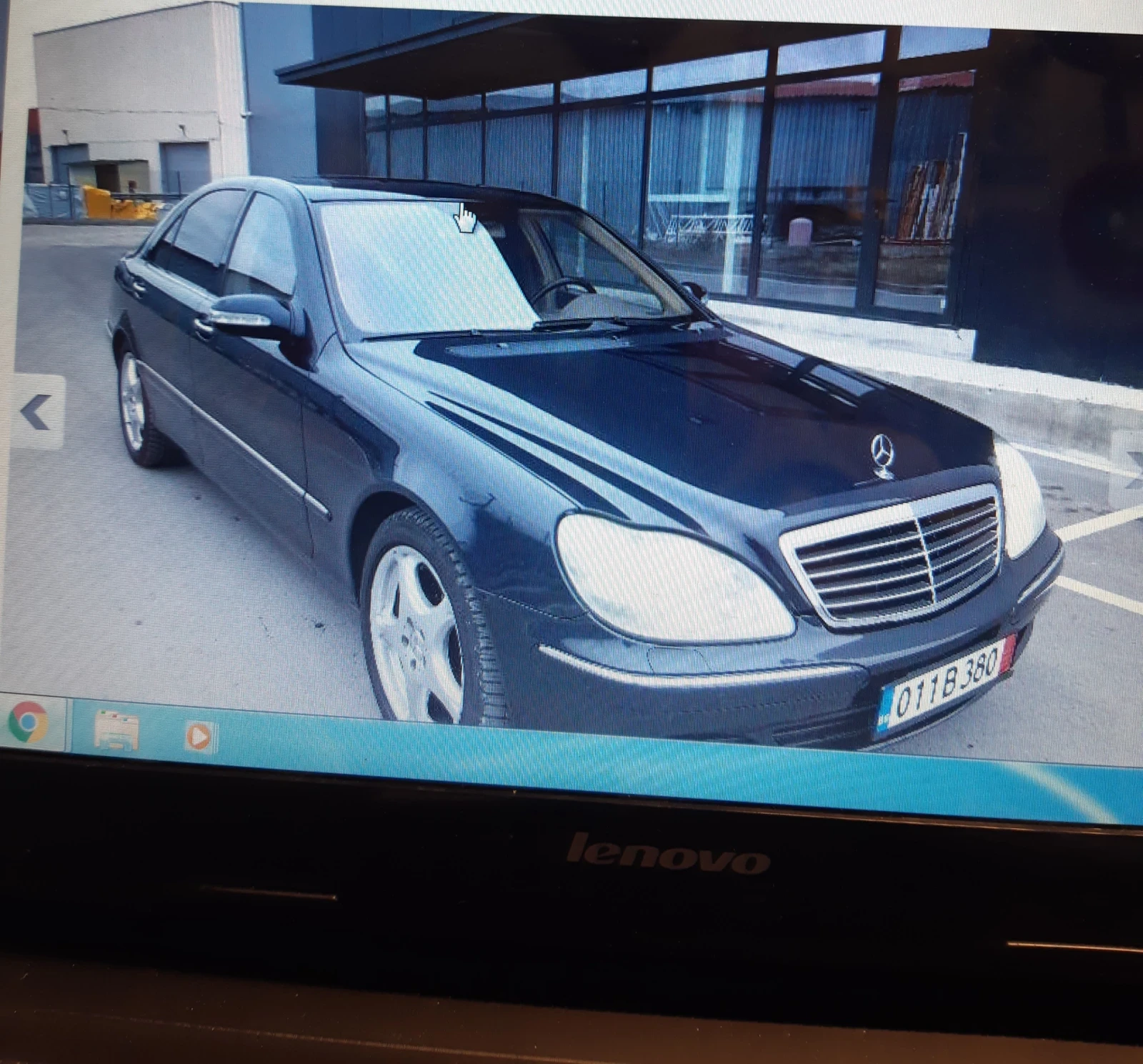 Mercedes-Benz S 500