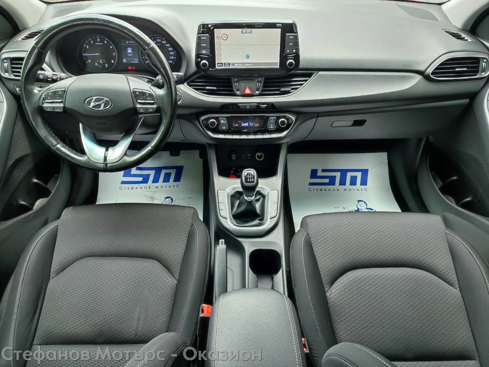 Hyundai I30 Trend Limousine 1.4 (99HP) MT6, снимка 11 - Автомобили и джипове - 55832562