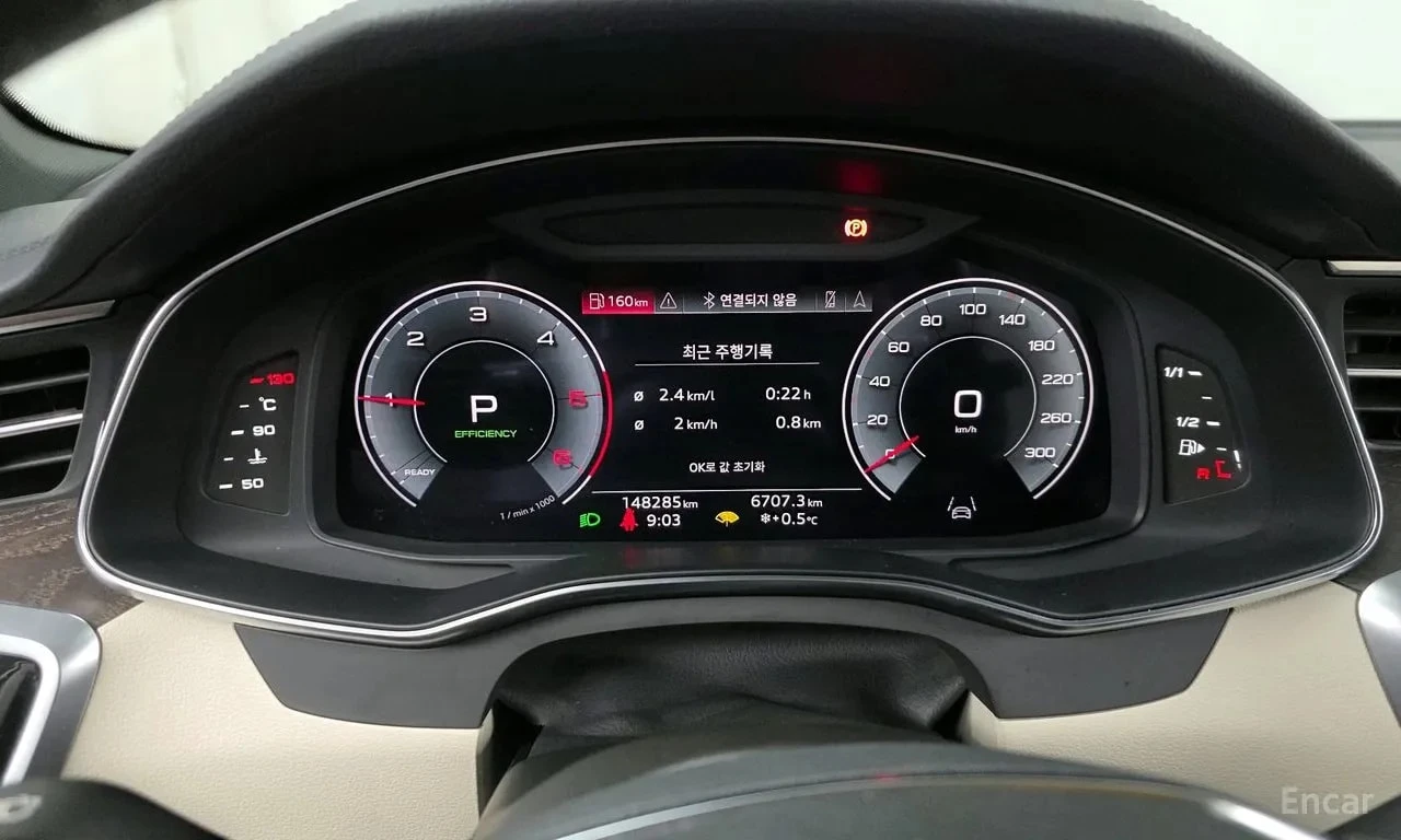Audi A6 * ДИСТРОНИК * ОБДУХВАНЕ * 360 * HUD * , снимка 8 - Автомобили и джипове - 55986912
