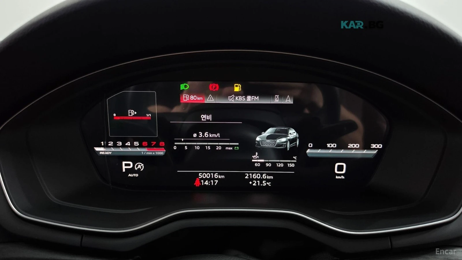 Audi A5 40 TFSI QUATTRO PREMIUM SPORTBACK, снимка 7 - Автомобили и джипове - 56128703