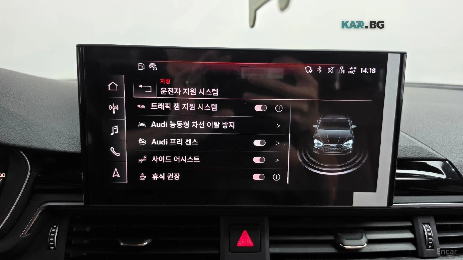 Audi A5 40 TFSI QUATTRO PREMIUM SPORTBACK, снимка 17 - Автомобили и джипове - 56128703