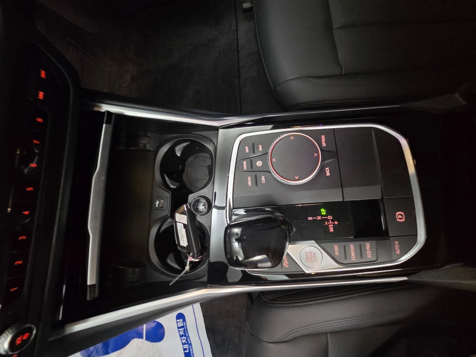 BMW 320 d * ������� * ��� * ������ * 81700 ��������� | Mobile.bg � ����������� 10