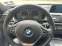 Обява за продажба на BMW 320 XDrive ~23 600 лв. - изображение 6