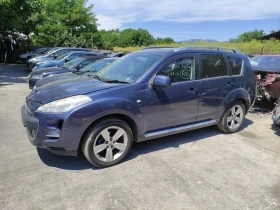 Peugeot 4007 2.2d, снимка 3
