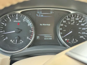 Nissan Rogue SL AWD - Еко модел PURE DRIVE - Регистриран, снимка 9