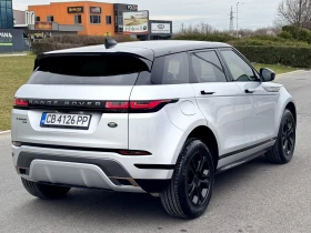 Land Rover Range Rover Evoque R Dynamic, снимка 4