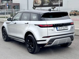 Land Rover Range Rover Evoque R Dynamic, снимка 6