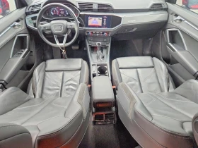 Audi Q3, снимка 8
