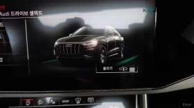 Audi Q8 PREMIUM* ПАНО* HEADUP* 360CAMERA, снимка 12