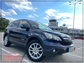 Honda Cr-v 2.2///XENON///NAVI///PANORAMA///TOP///, снимка 1