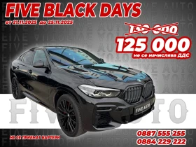 BMW X6 40i / X DRIVE / Sky Lounge / Harman Kardon / 
