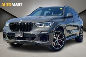 BMW X5 2021 BMW X5 xDrive45e - 72000 лв. / 36813.02 € - 35091082 3