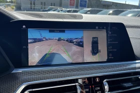 BMW X5 2021 BMW X5 xDrive45e - 72000 лв. / 36813.02 € - 35091082 13