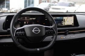Nissan Ariya ENGAGE* FWD* CARPLAY* ПОДГРЕВ* КАМЕРА* MEMORY | Auto.bg — изображение 8