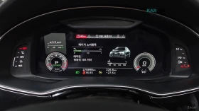 Audi Q8 PREMIUM* ПАНО* HEADUP* 360CAMERA | Auto.bg — изображение 8