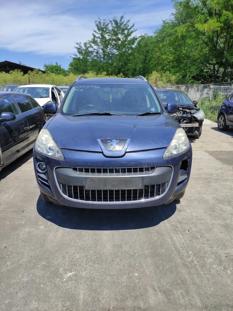 Peugeot 4007 2.2d, снимка 2 - Автомобили и джипове - 39858187