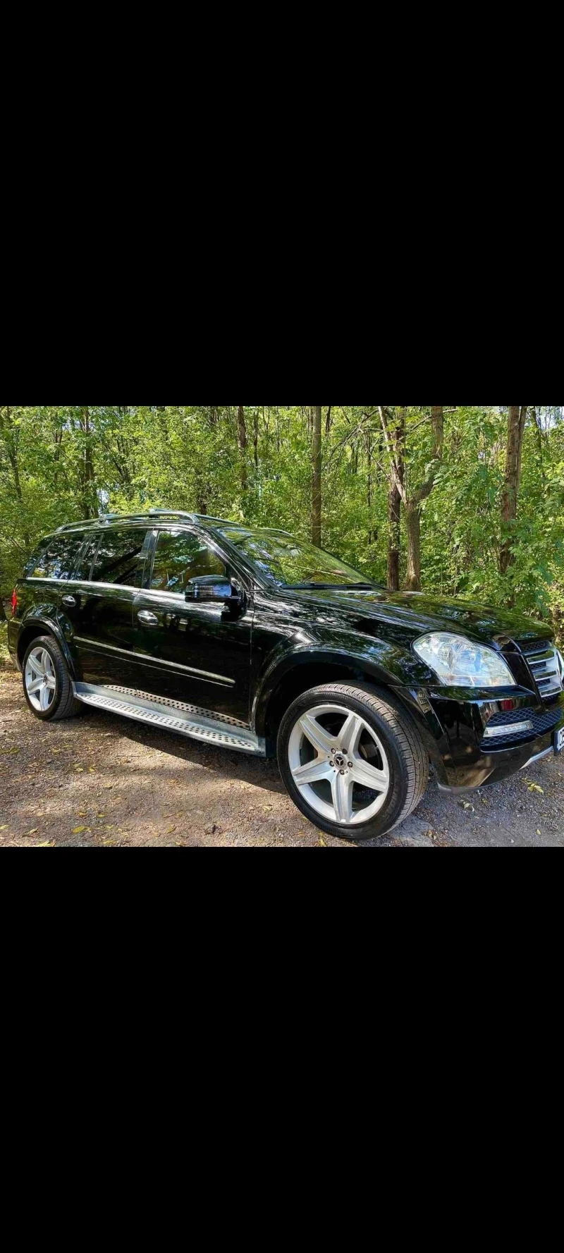 Mercedes-Benz GL 500 550, снимка 4 - Автомобили и джипове - 38285741