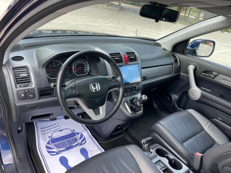 Honda Cr-v 2.2///XENON///NAVI///PANORAMA///TOP///, снимка 8 - Автомобили и джипове - 47219805