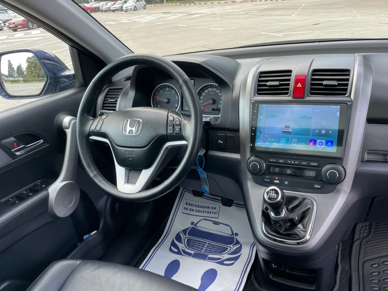 Honda Cr-v 2.2///XENON///NAVI///PANORAMA///TOP///, снимка 10 - Автомобили и джипове - 47219805