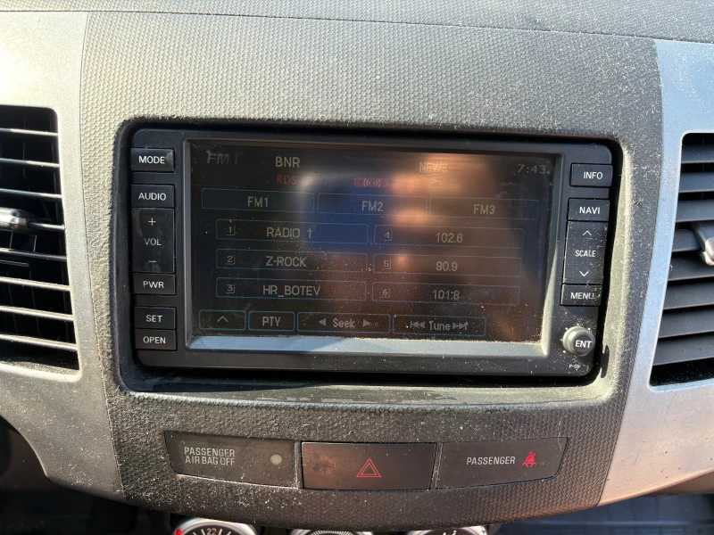 Peugeot 4007 2.2, снимка 7 - Автомобили и джипове - 51663330