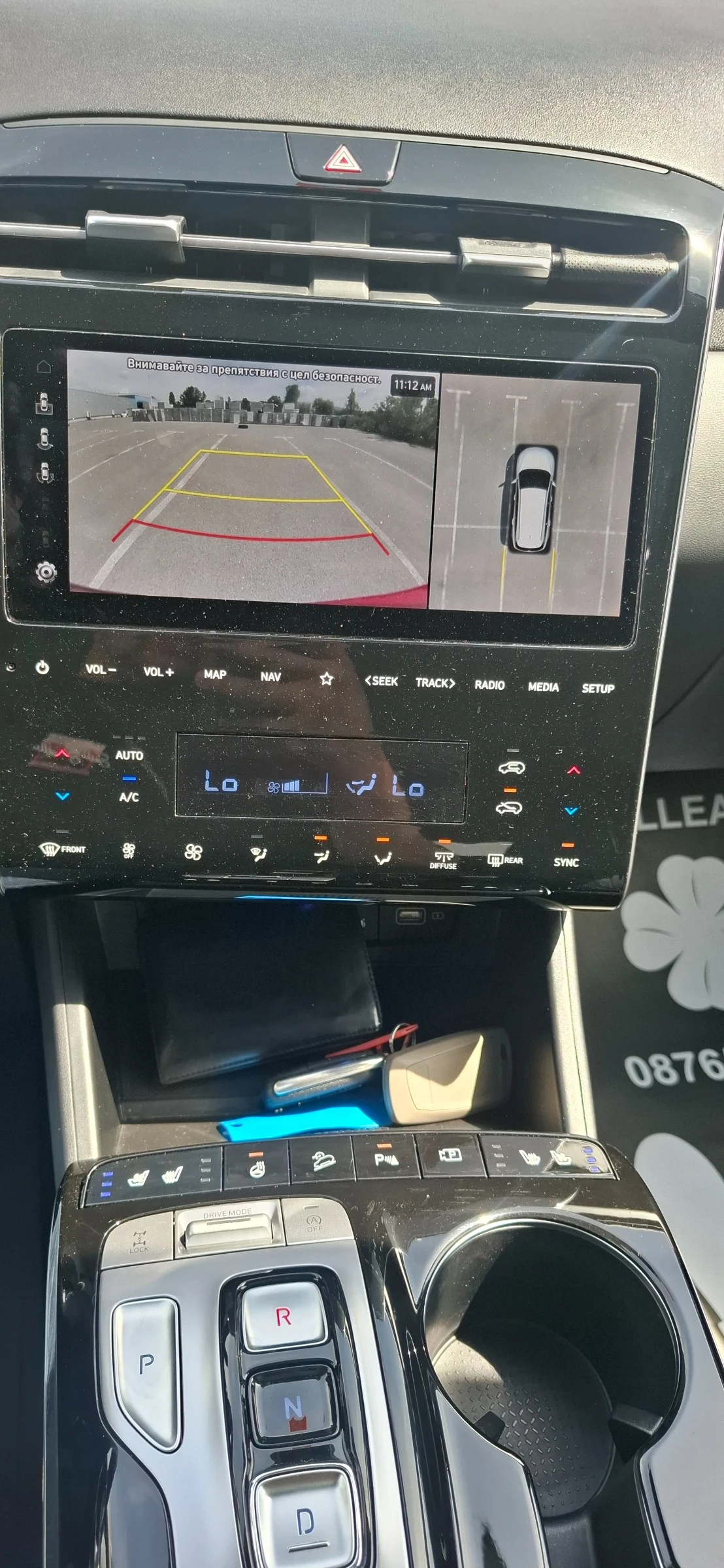 Hyundai Tucson   !!1.6Crdi 136 Vertex  4x4 Full Digital  | Mobile.bg   14