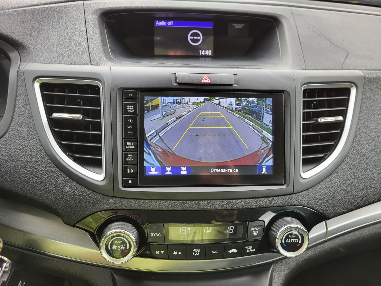 Honda Cr-v 1.6 i-DTEC FACE-LIFT EURO 6B 152361 KM !!! | Mobile.bg — изображение 14