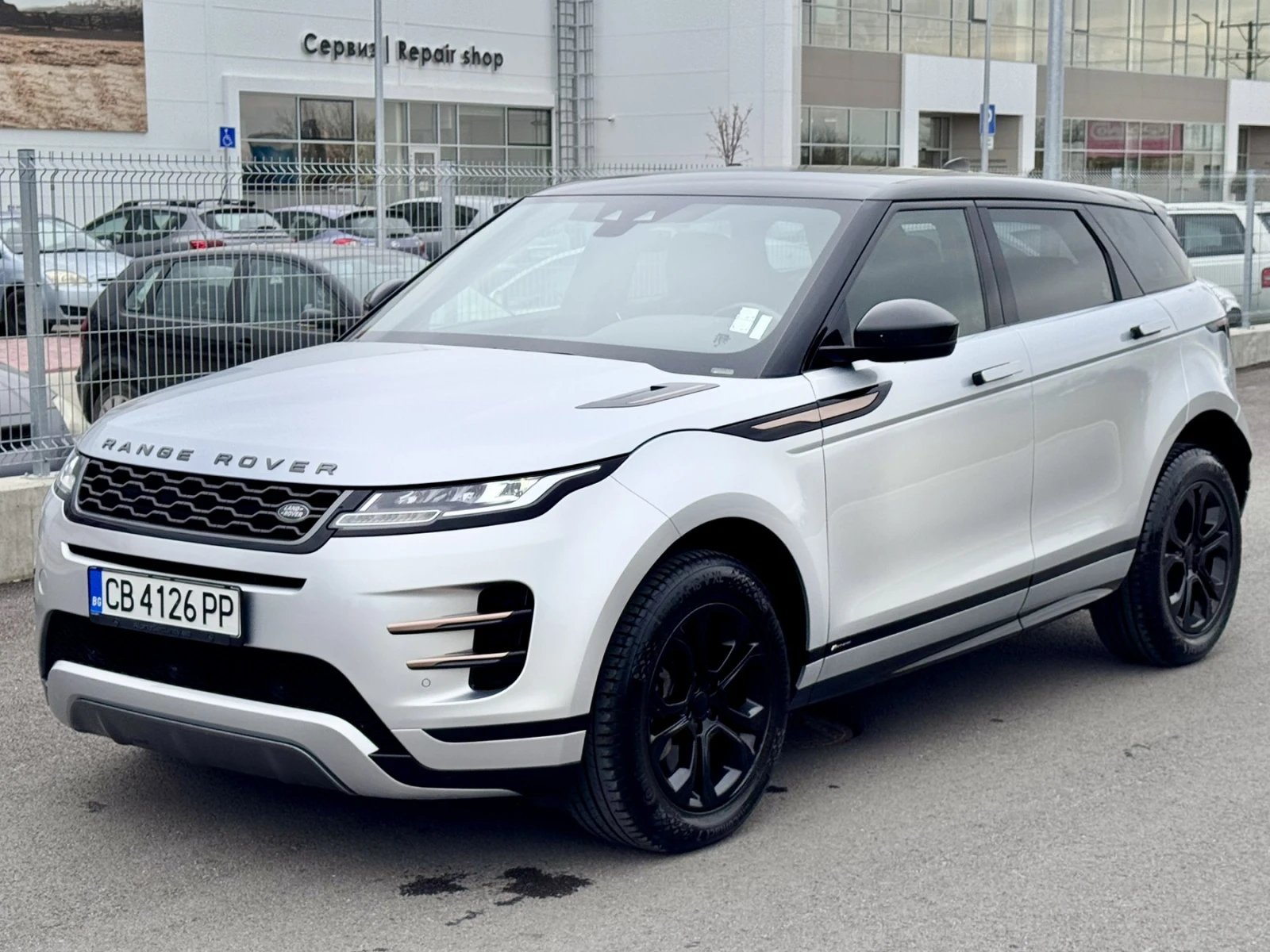 Land Rover Range Rover Evoque R Dynamic