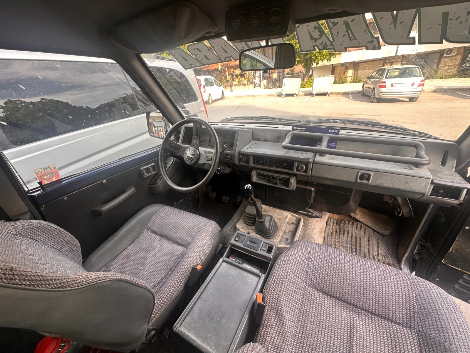 Nissan Patrol, снимка 4 - Автомобили и джипове - 54765924