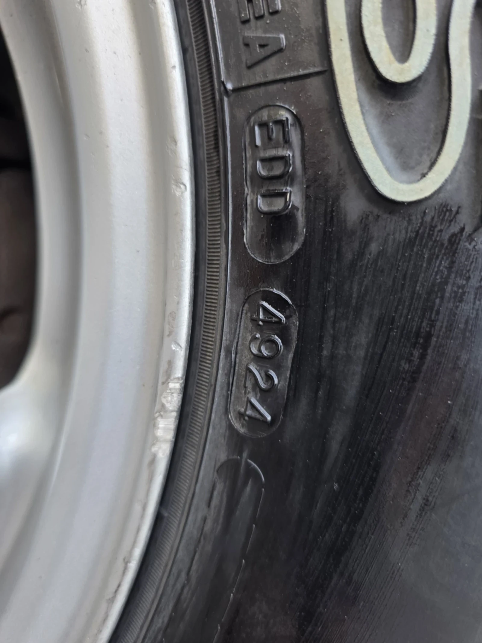 Land Rover Discovery TD5, снимка 13 - Автомобили и джипове - 54821687