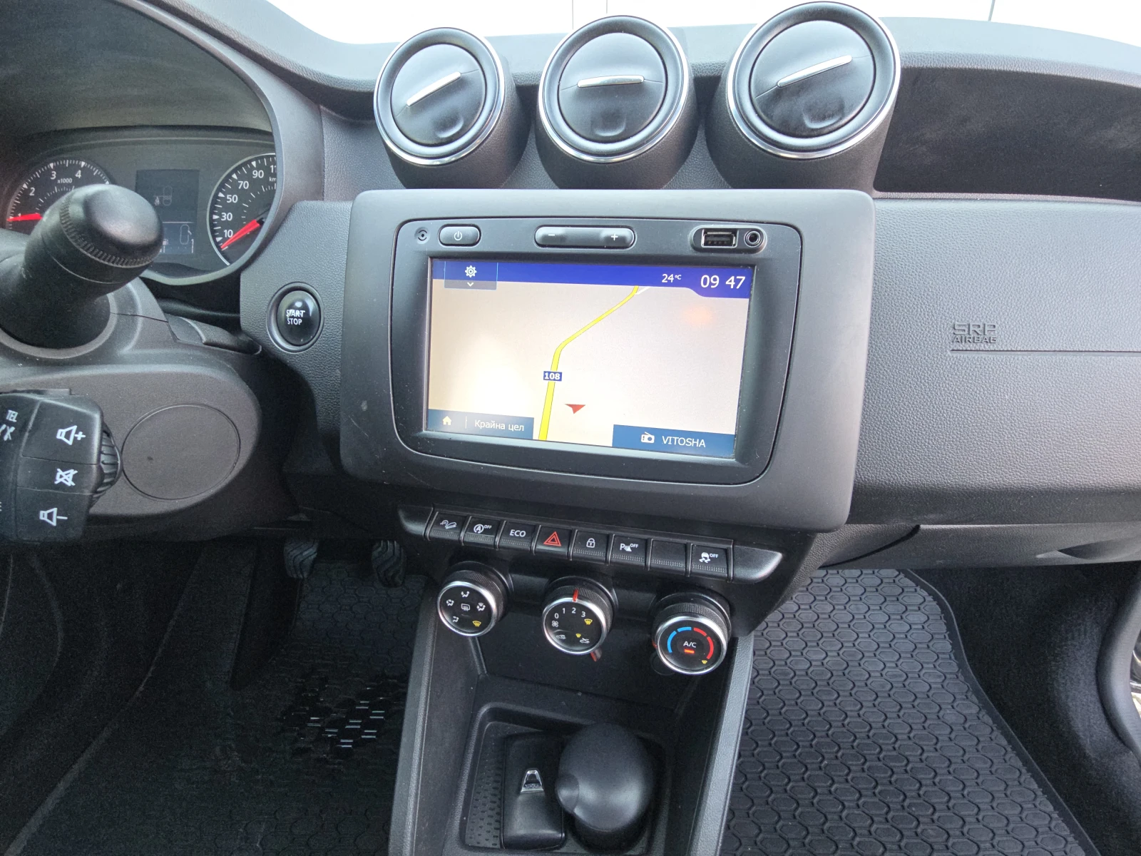 Dacia Duster 4x4 !! Нави !! Камера !!, снимка 12 - Автомобили и джипове - 56417669