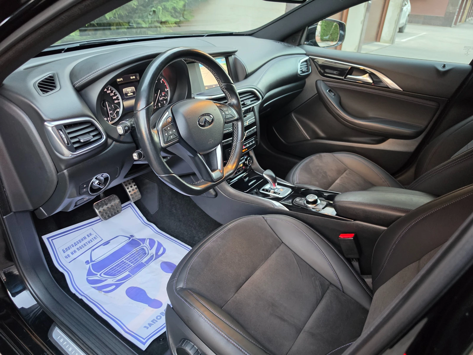 Infiniti Q30 Q30S- PREMIUM-4�4 | Mobile.bg � ����������� 10